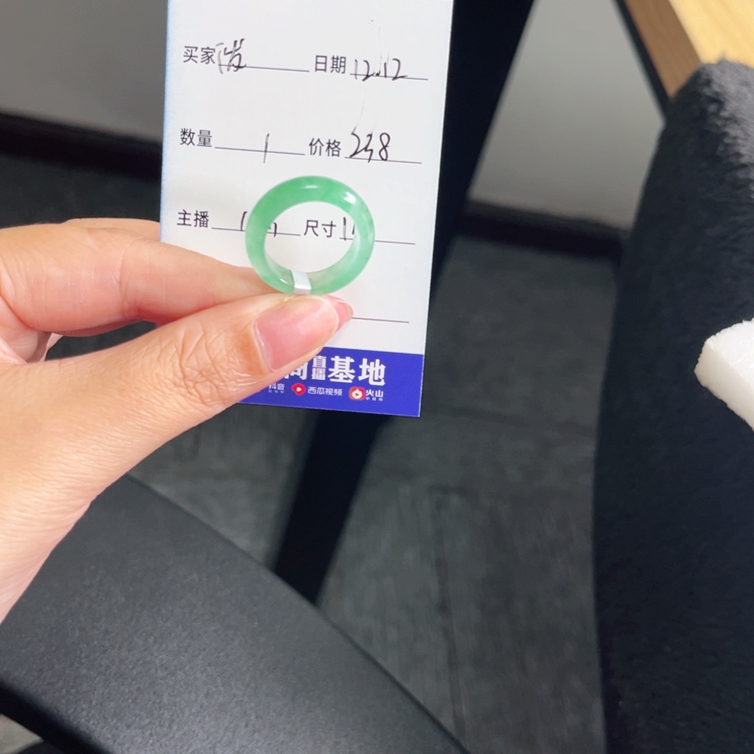 未镶嵌石英质玉戒圈泼*泼