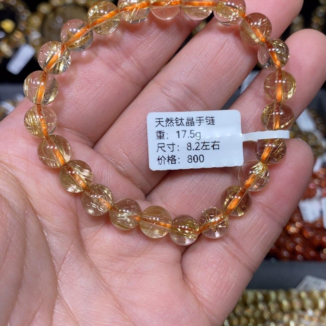 水晶手链未镶嵌周