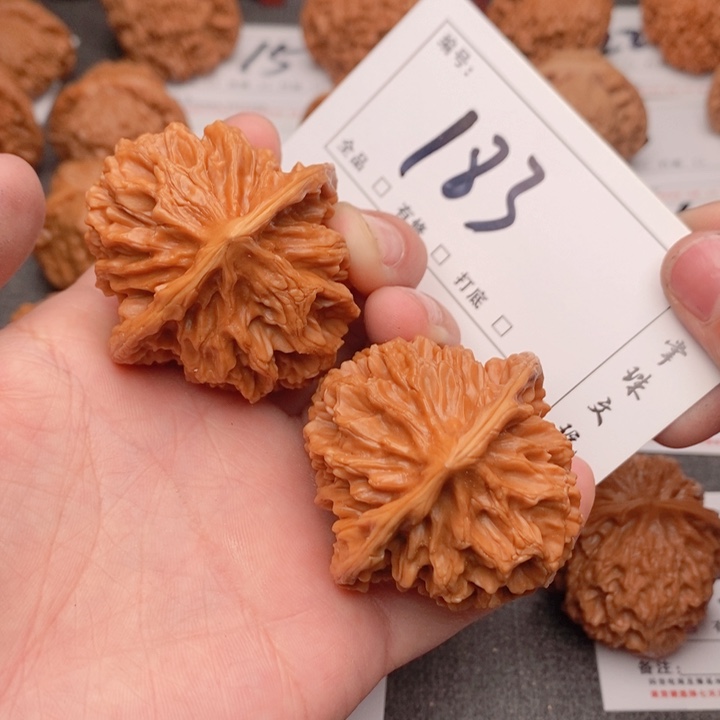 文玩核桃吊坠47帝王183