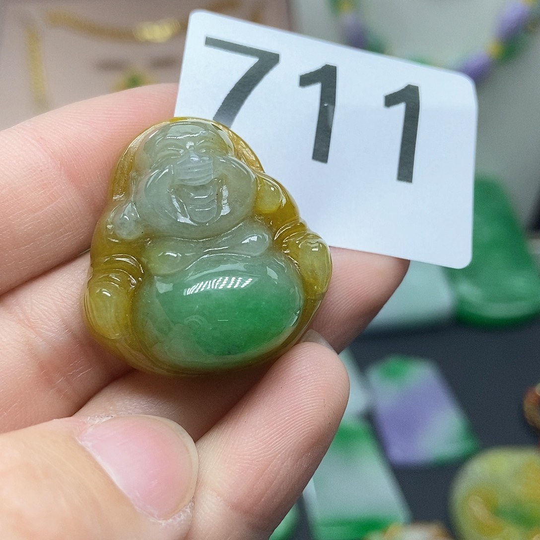 翡翠吊坠(赠链)未镶嵌