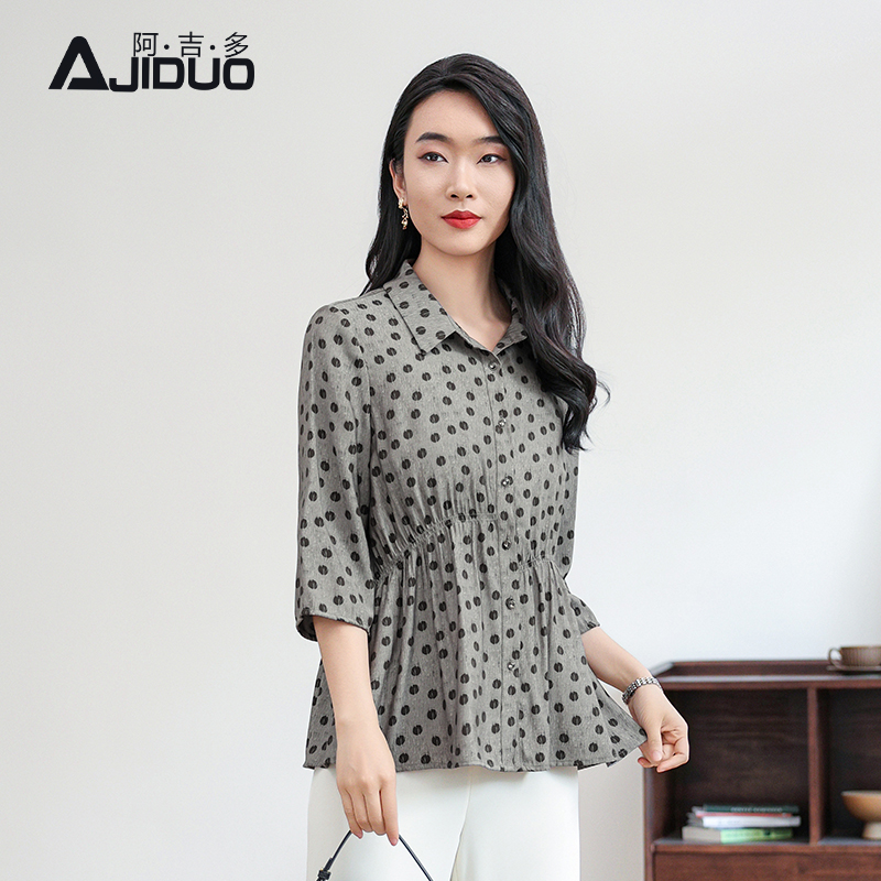 阿吉多波点衬衫女春夏新款不对称收腰气质高级衬衣遮肚子显瘦上衣