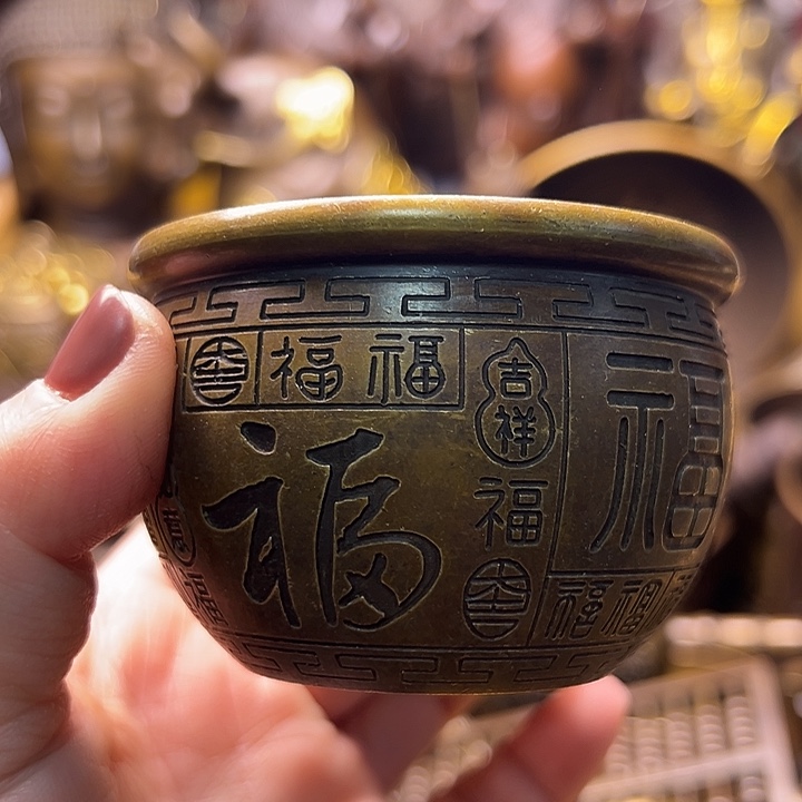 铜12225882236588855