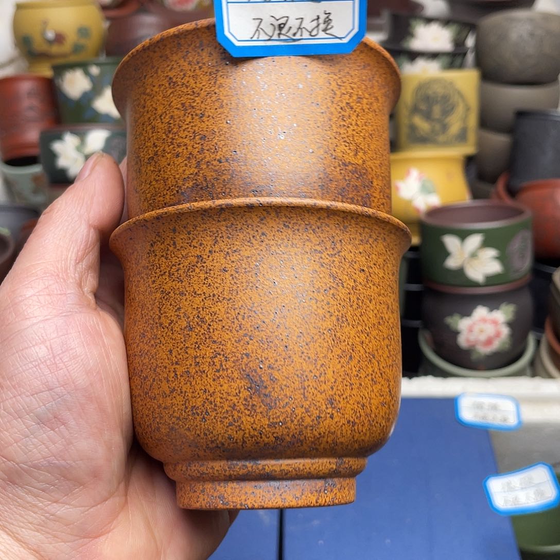 瑕疵处理 不退不换