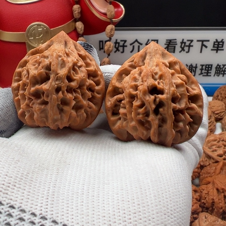 G***王文玩核桃吊坠核桃