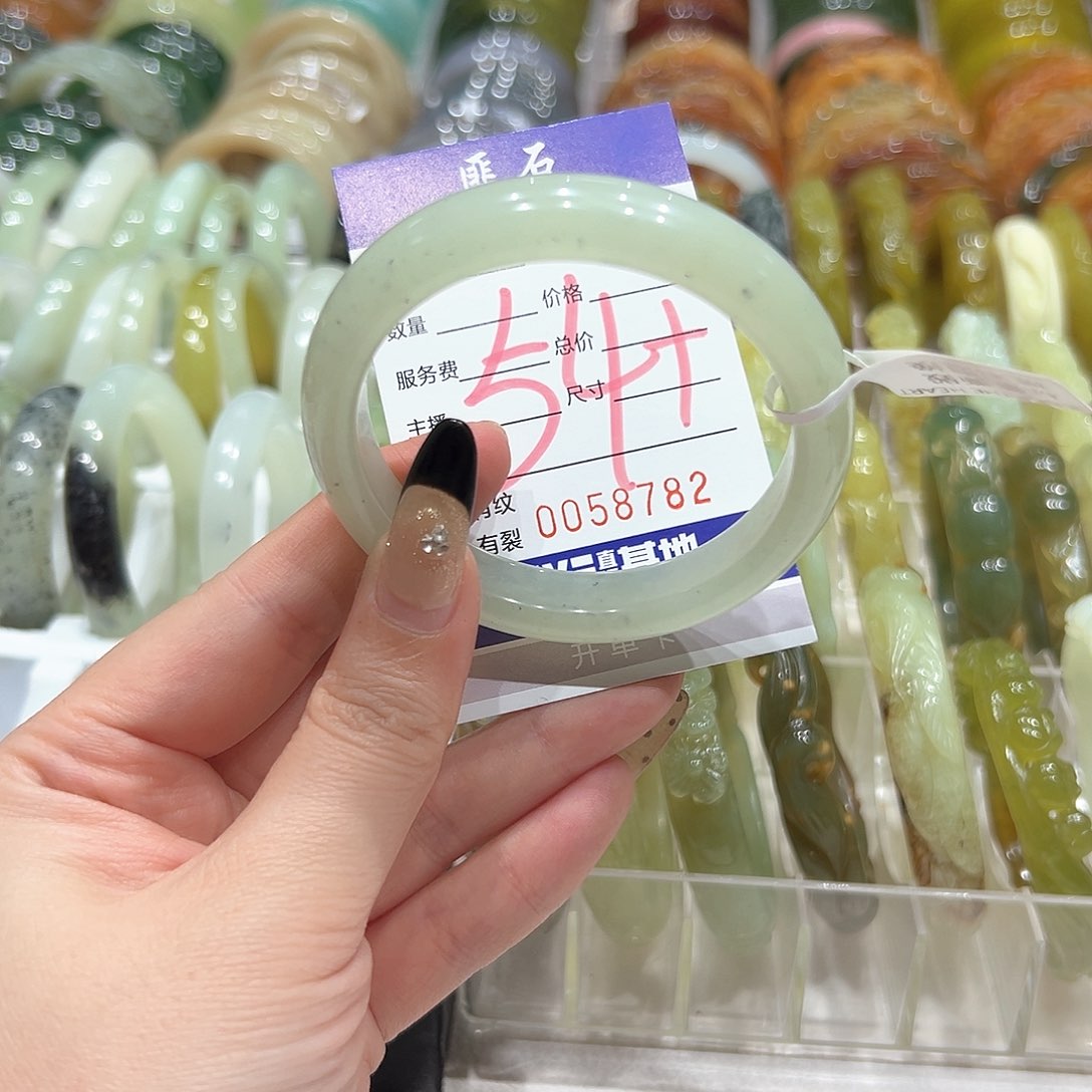 蛇纹石玉手镯未镶嵌