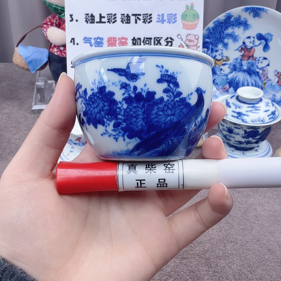 杯陶瓷制品加工工艺