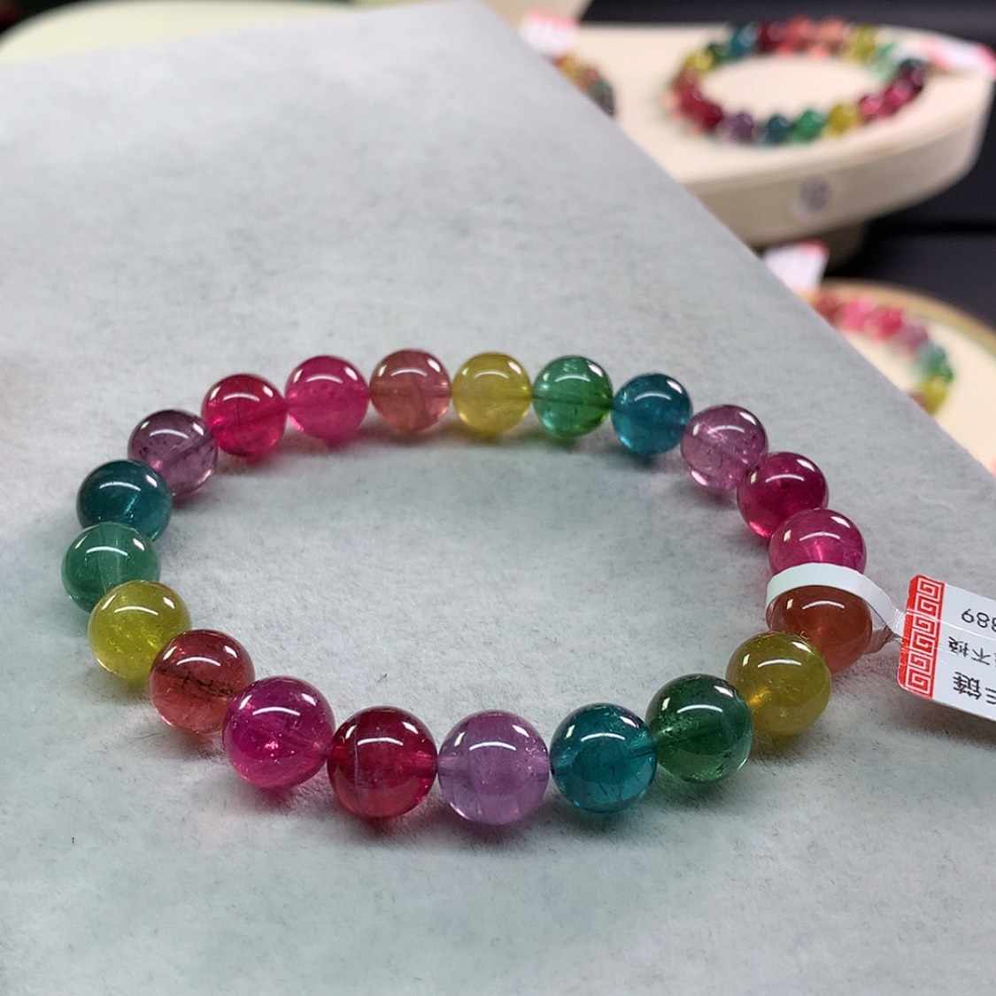 【闪购商品】碧玺手链未镶嵌碧玺彩虹色标单圈9.2