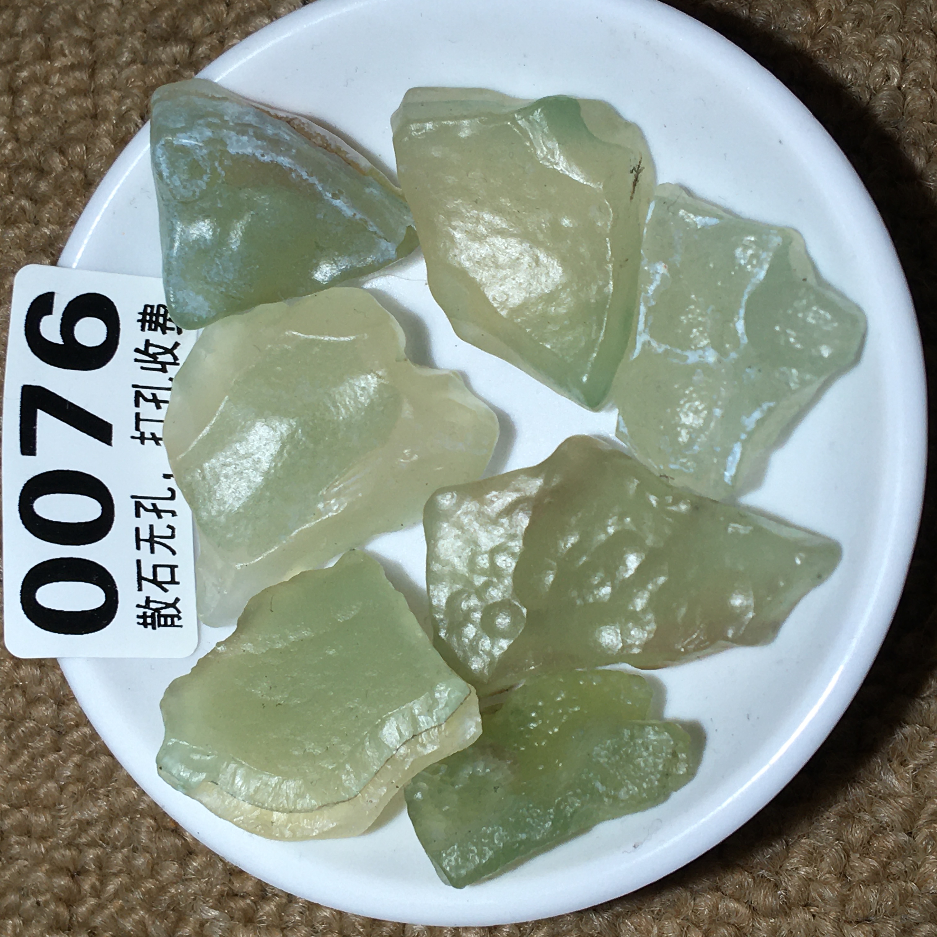 0076-0088阿拉善原石戈壁石天然糖心彩珠diy鱼缸石盆栽石