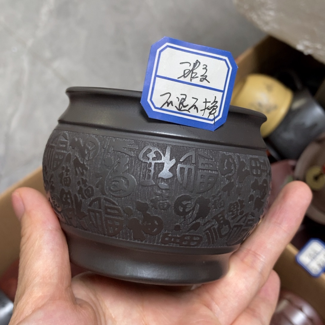 茶杯紫砂瑕疵不退不换介意勿拍