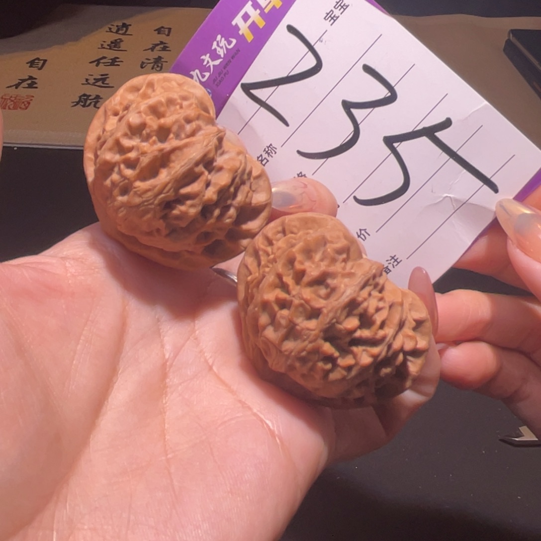 把件文玩核桃42宫灯