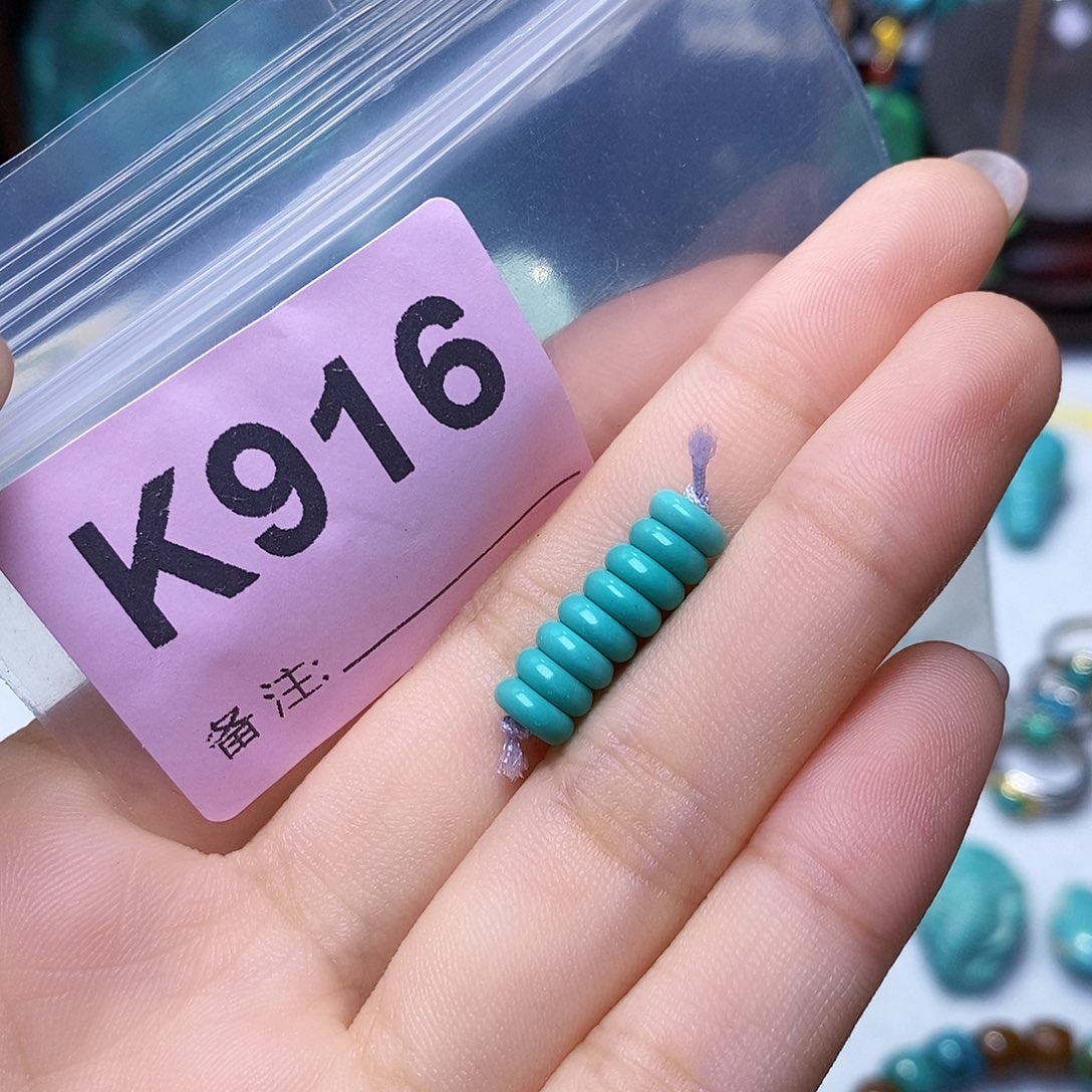 空竹粉丝专享十堰特色散珠