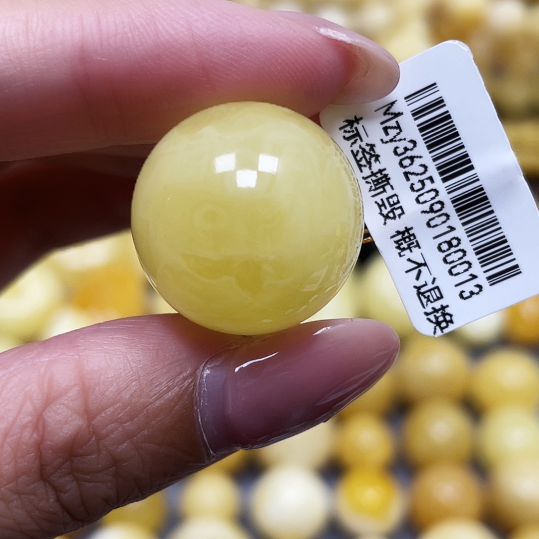 蜜蜡未镶嵌裸石20.5mm