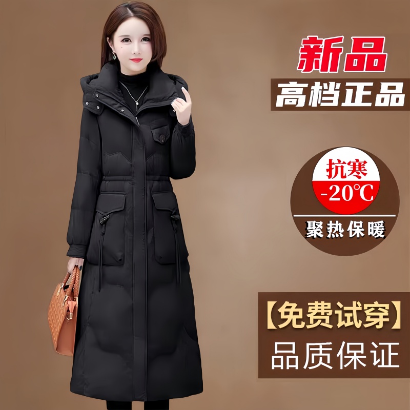 长款加厚羽绒服女款过膝2025冬季新款显瘦气质高端白鸭绒保暖外套