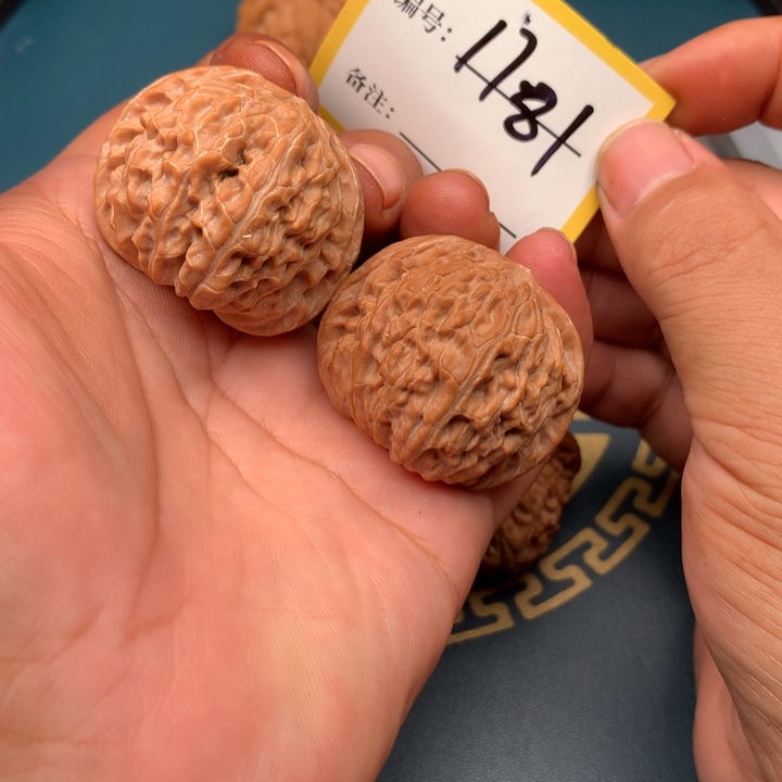 把件文玩核桃40全品山地磨盘1781