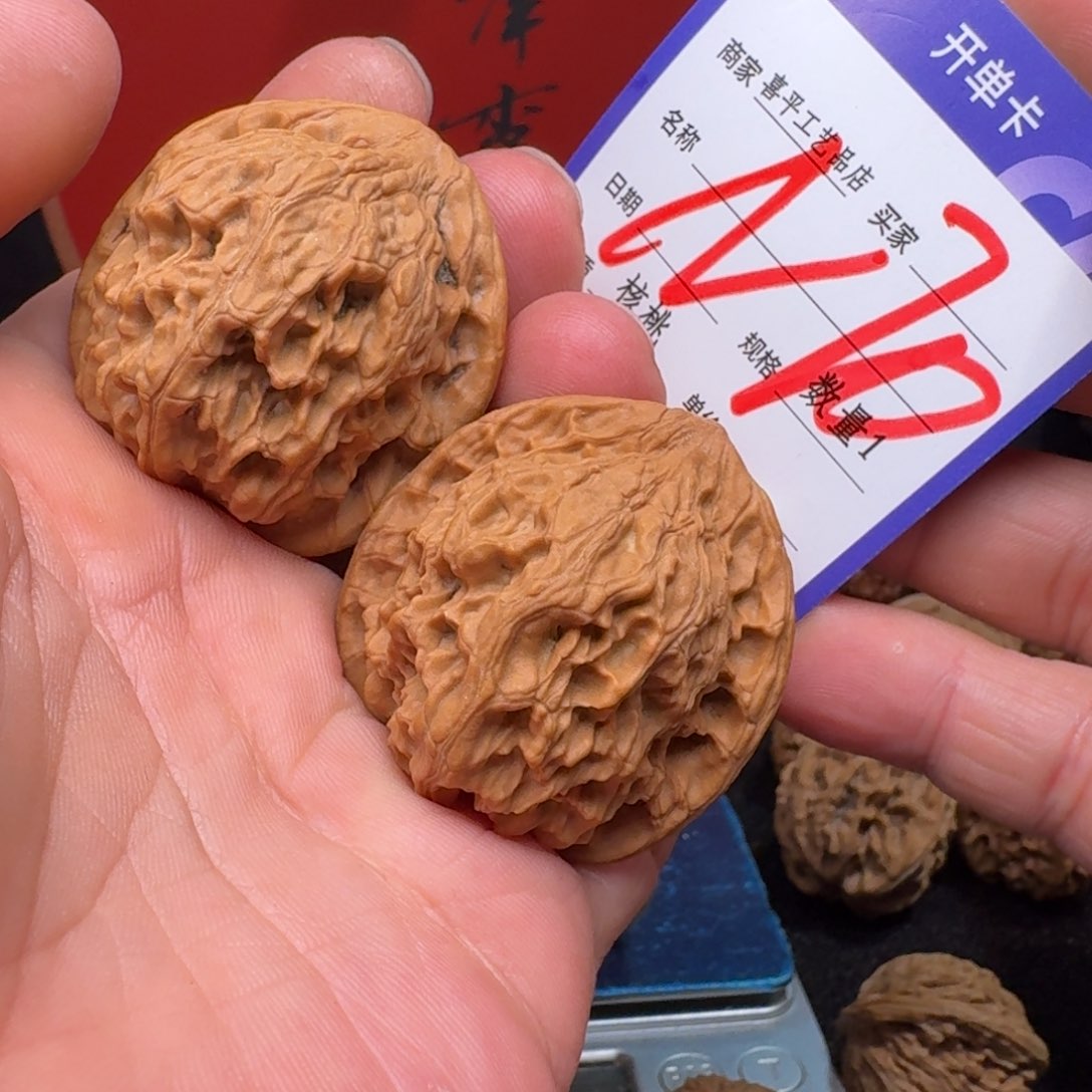文玩核桃把件F***?红狮子40
