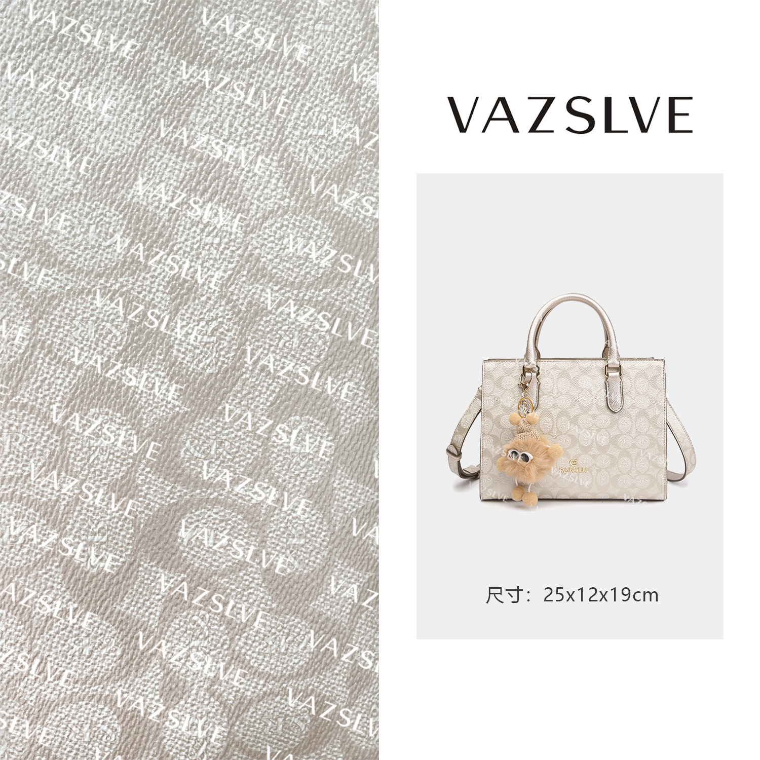VAZSLVE/原创设计BF-66230-香槟金 秋冬新款轻奢小包