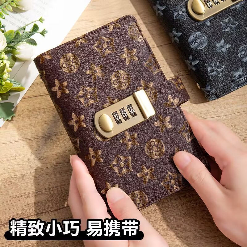 密码锁大容量现金收纳册存钱密码本纪念钞纸币人民币保护套攒钱本