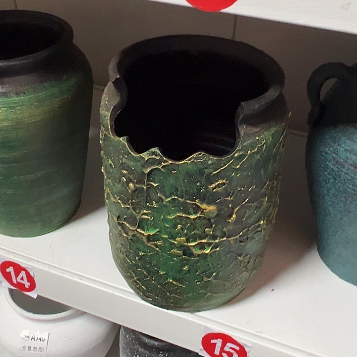 绿金缺口高24口14带孔