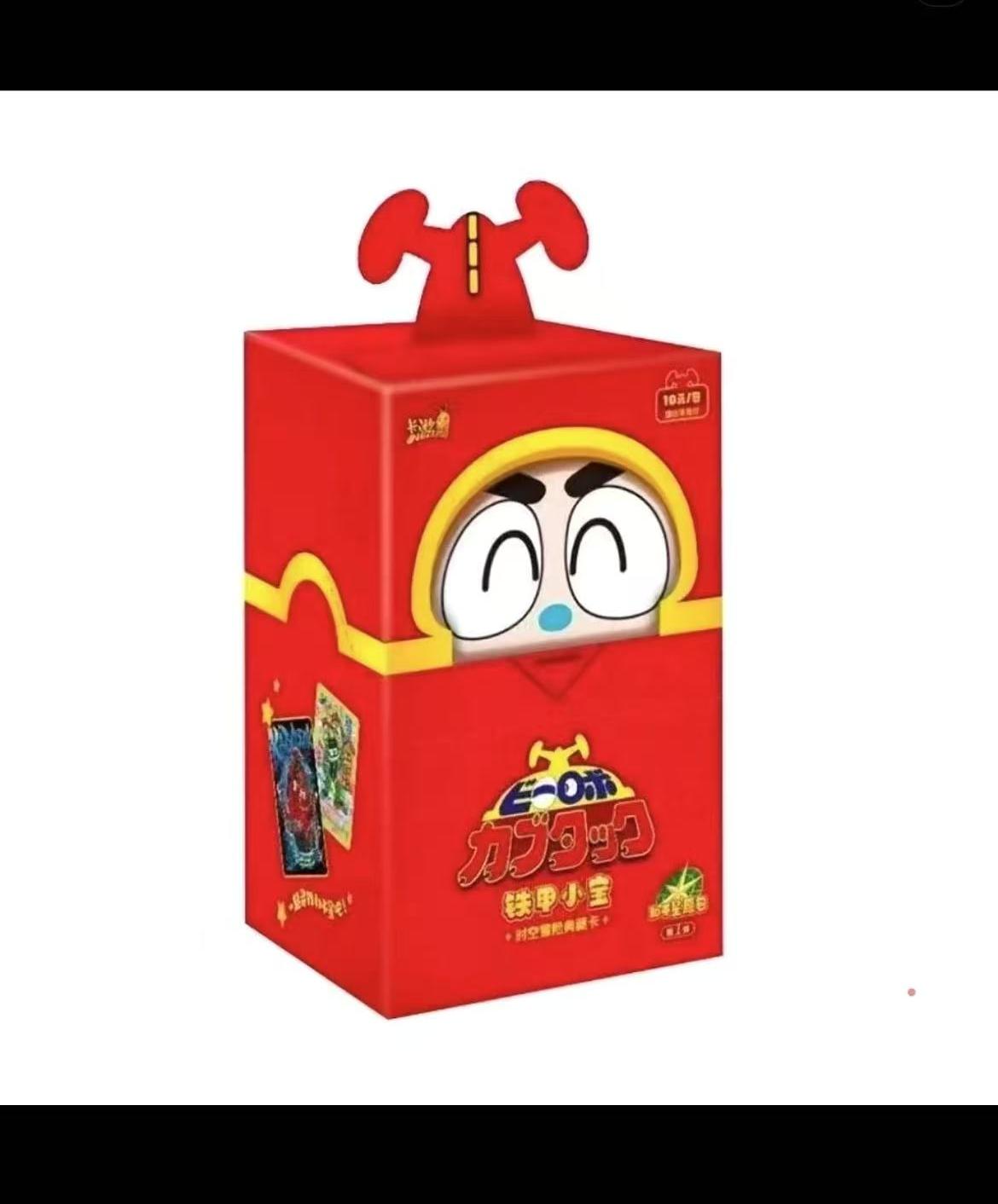 铁甲小宝【龙卷风摧毁停车场】和平星愿包第一弹收藏卡潮玩卡牌