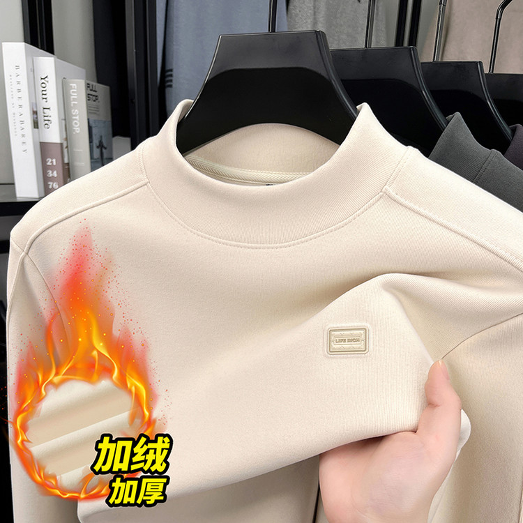 男士轻奢冬季圆领卫衣青年加绒加厚休闲纯色奥利绒保暖打底衫上衣