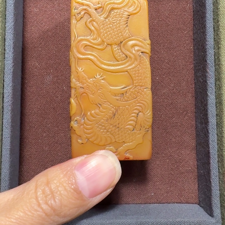 1***昊石材易老师闪购确定