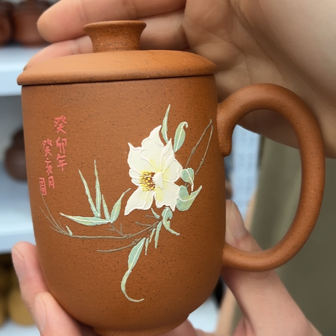 紫砂茶杯原矿紫砂
