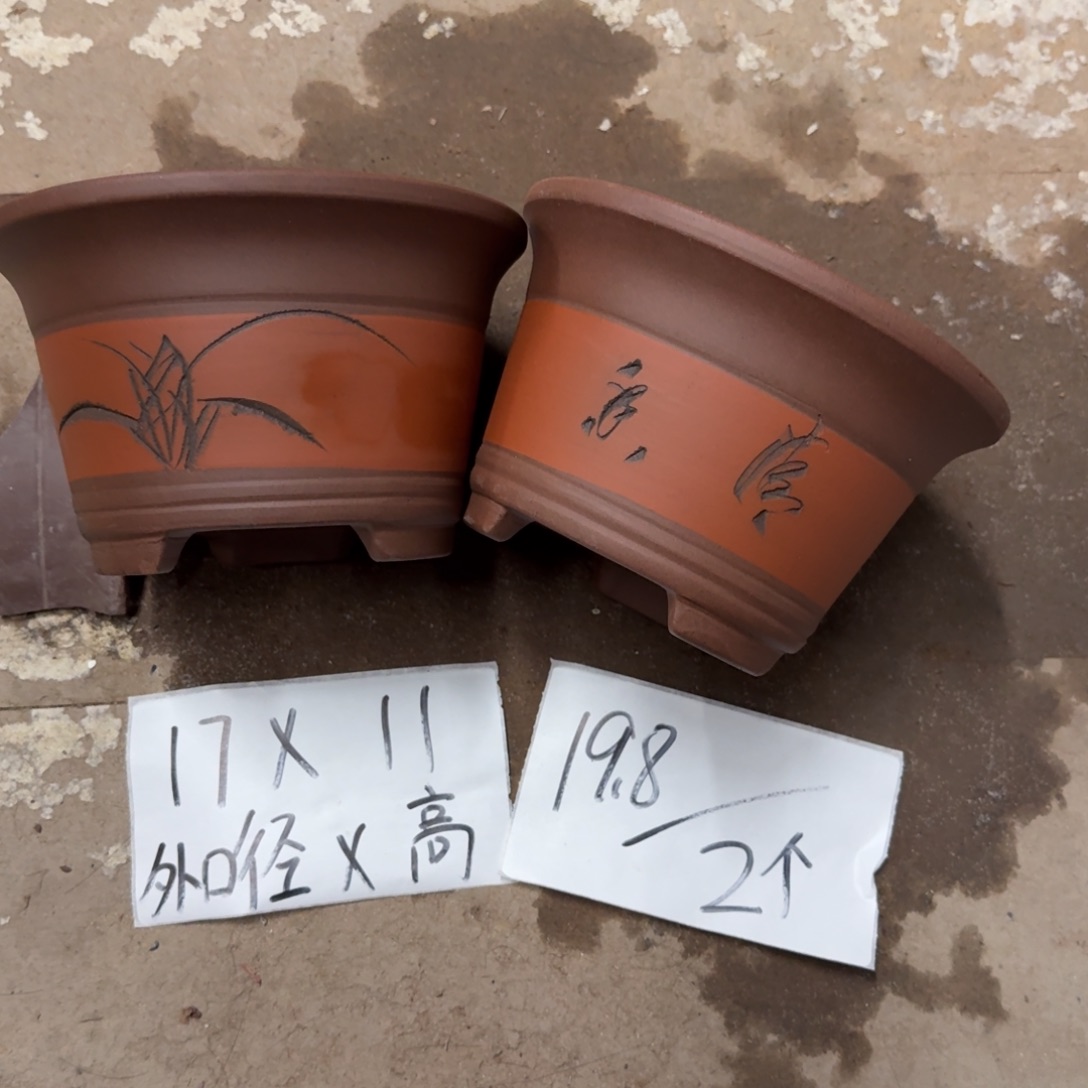 紫砂花盆破损包赔