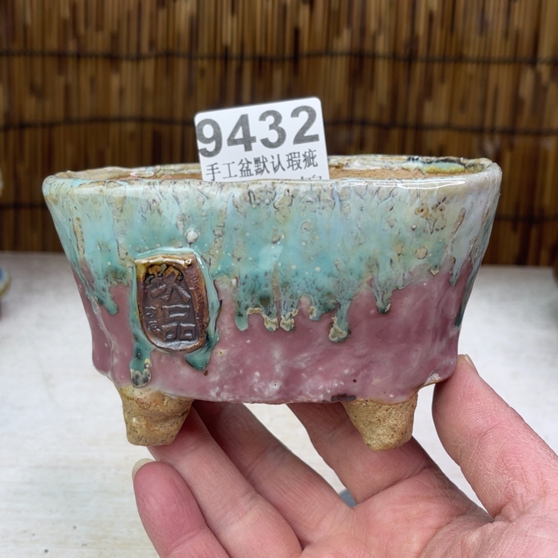 景德镇陶瓷艺术玖品