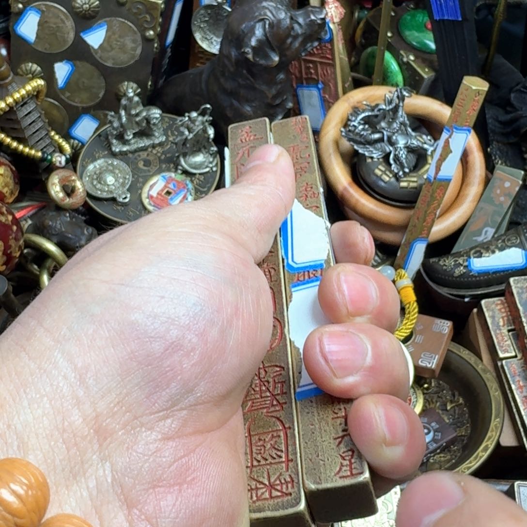 工艺品摆件工艺品摆件