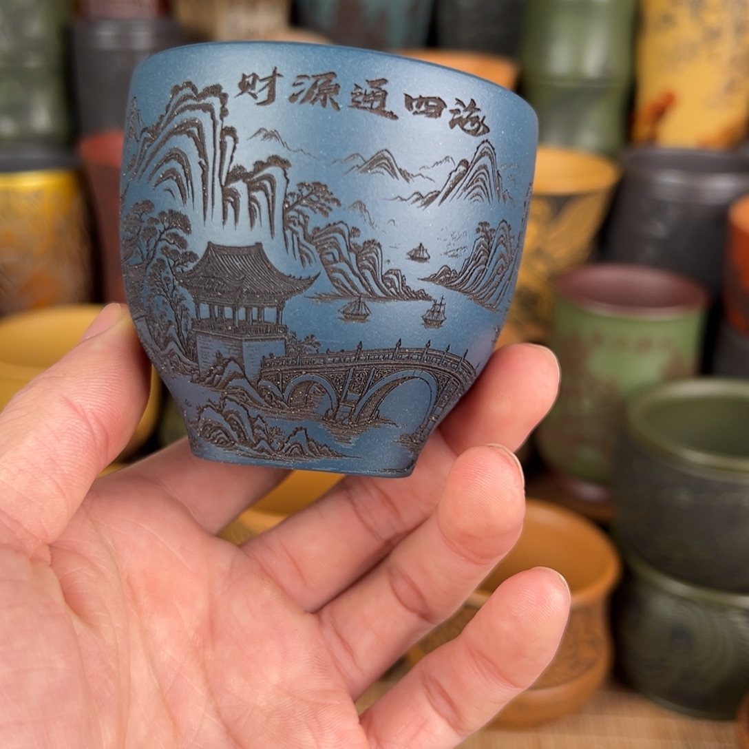 紫砂茶杯宜兴原矿紫砂杯