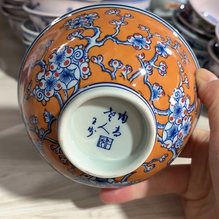 瓷片绿，直径12.5厘米