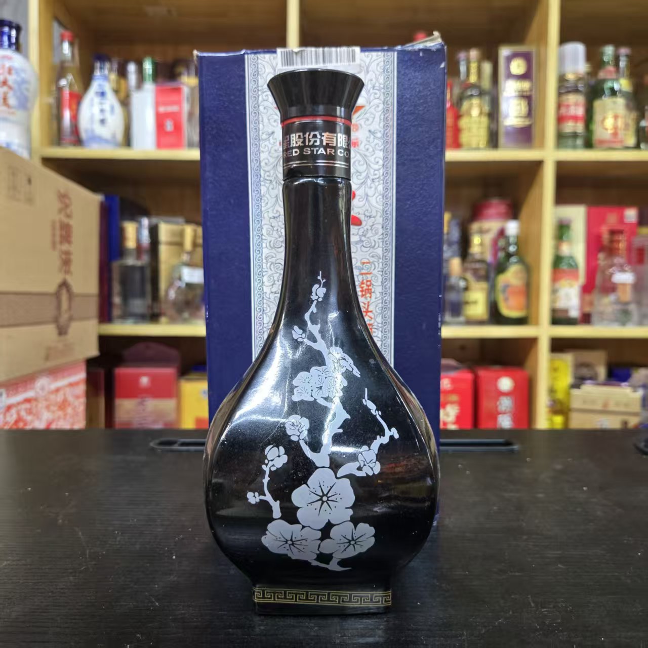 老北京精制二锅头2013年生产52度500ml