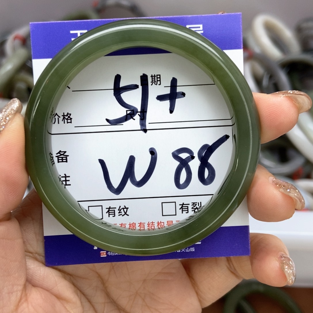 和田玉手镯手镯未镶嵌