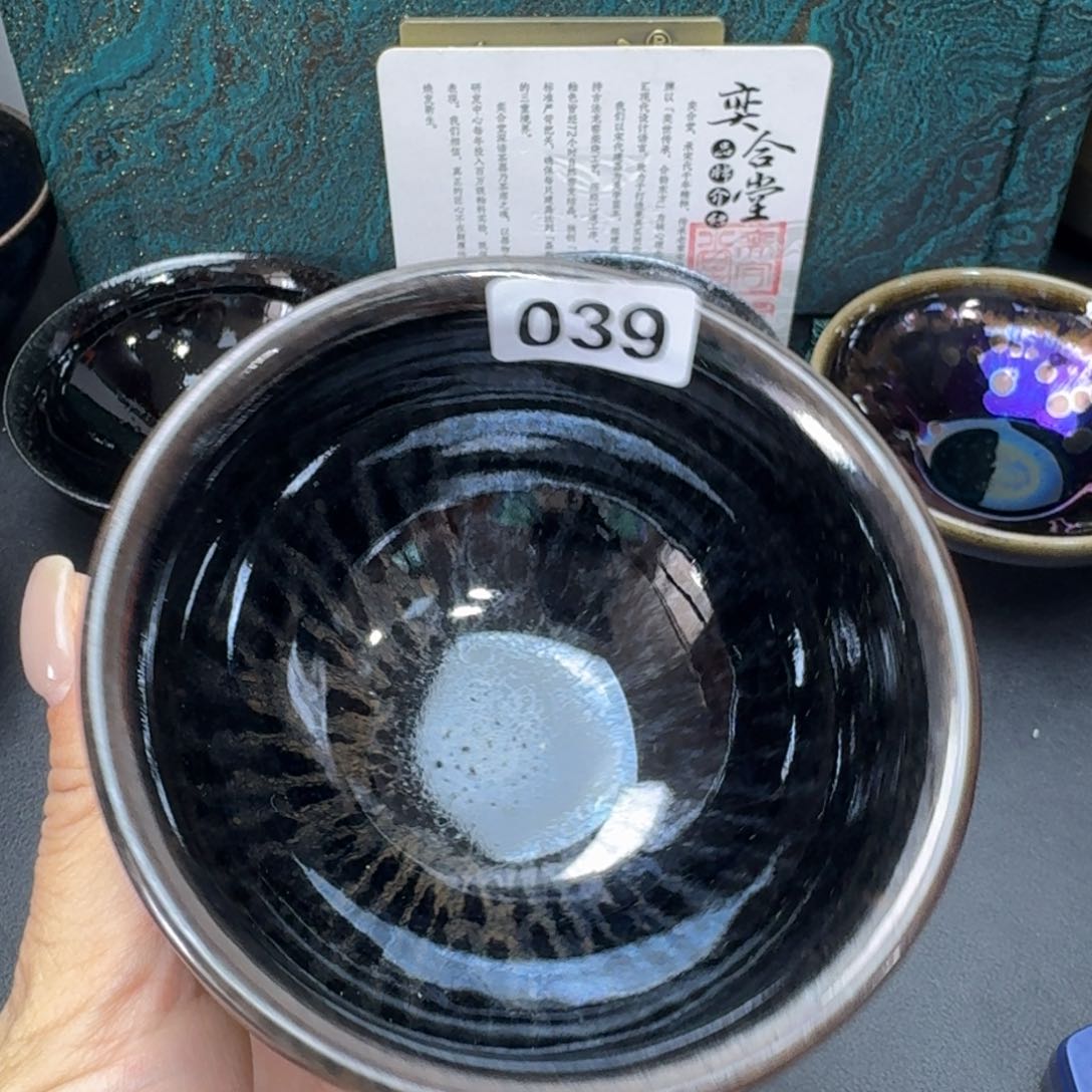 茶盏乐乐千盏茶器39