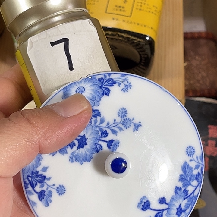 瓷片回流瓷器瓷片07