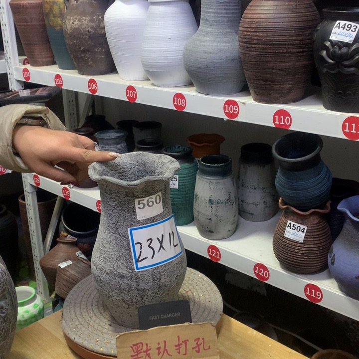 【闪购商品】红陶默认打孔高23口12