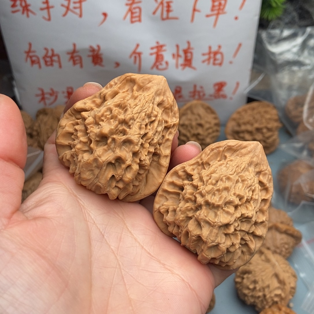 文玩核桃吊坠葫芦34
