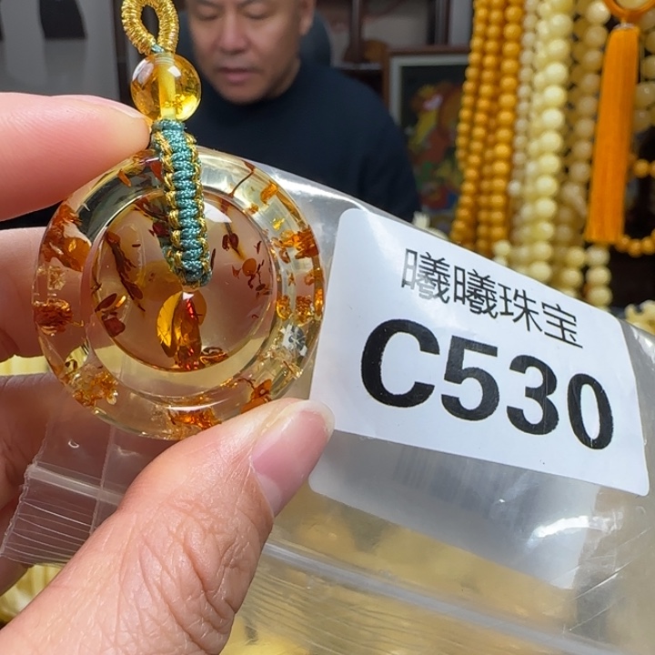 琥珀（花珀）珠宝奇石未镶嵌