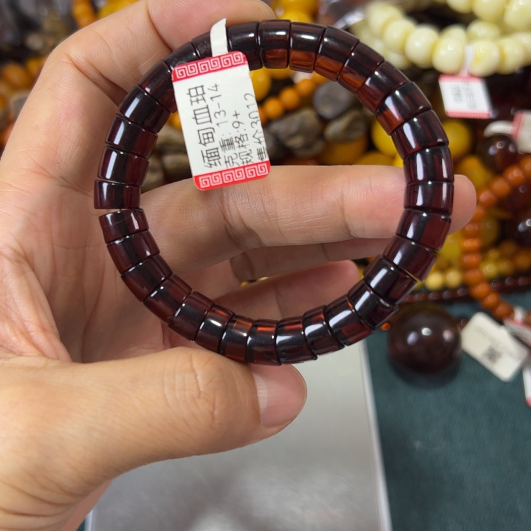 未镶嵌琥珀珠宝奇石524