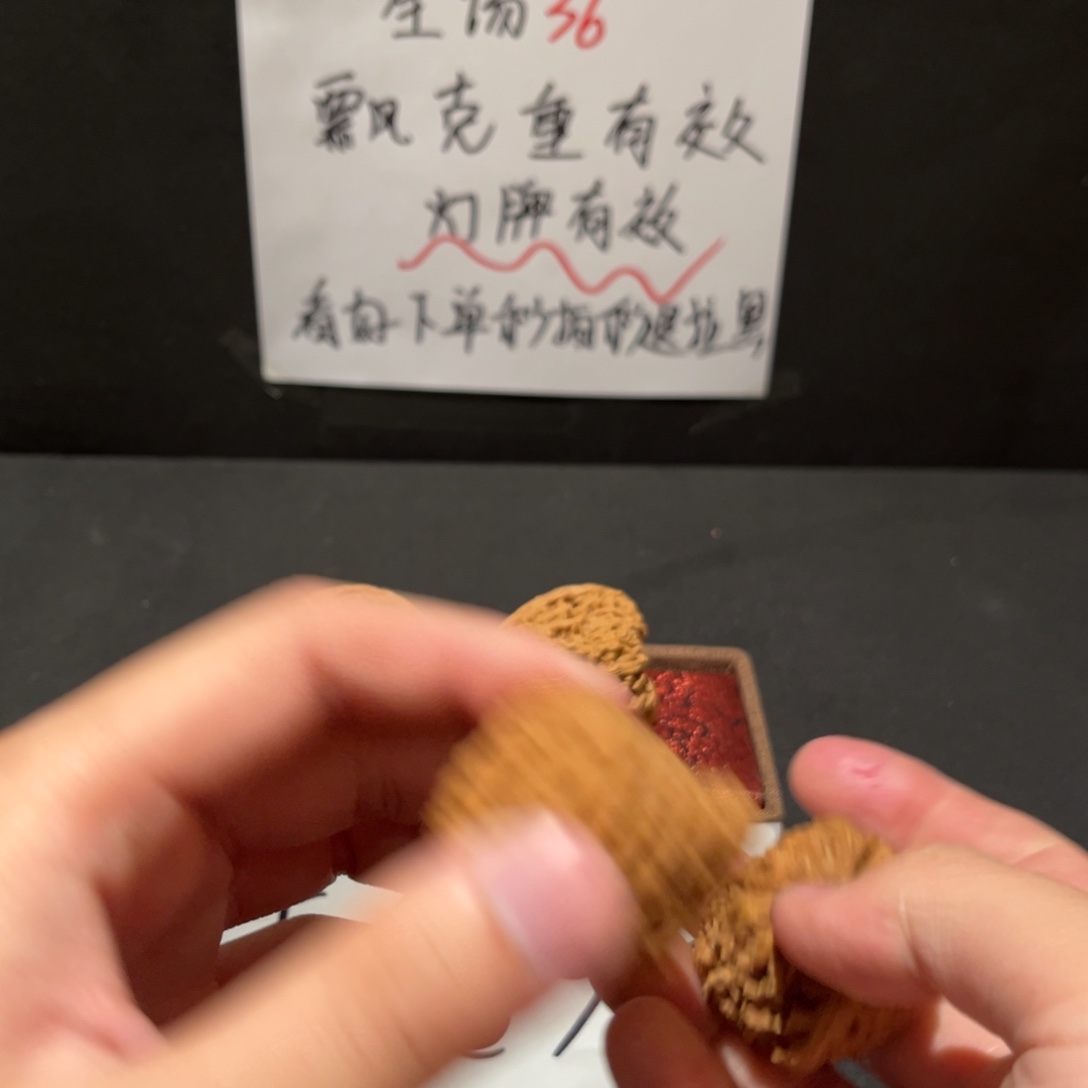 吊坠文玩核桃文玩核桃11111