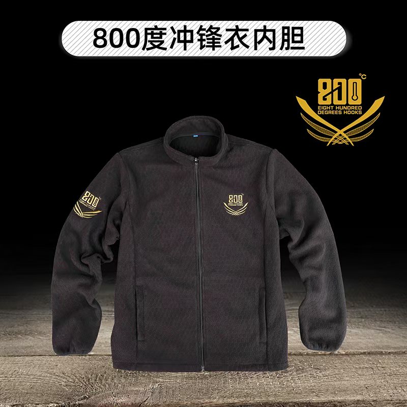 800度冲锋衣内胆摇粒绒钓鱼服加厚保暖外套男款休闲