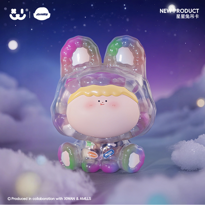 阿玛莉莉丝星星兔收纳吊卡潮玩收藏装饰实用
