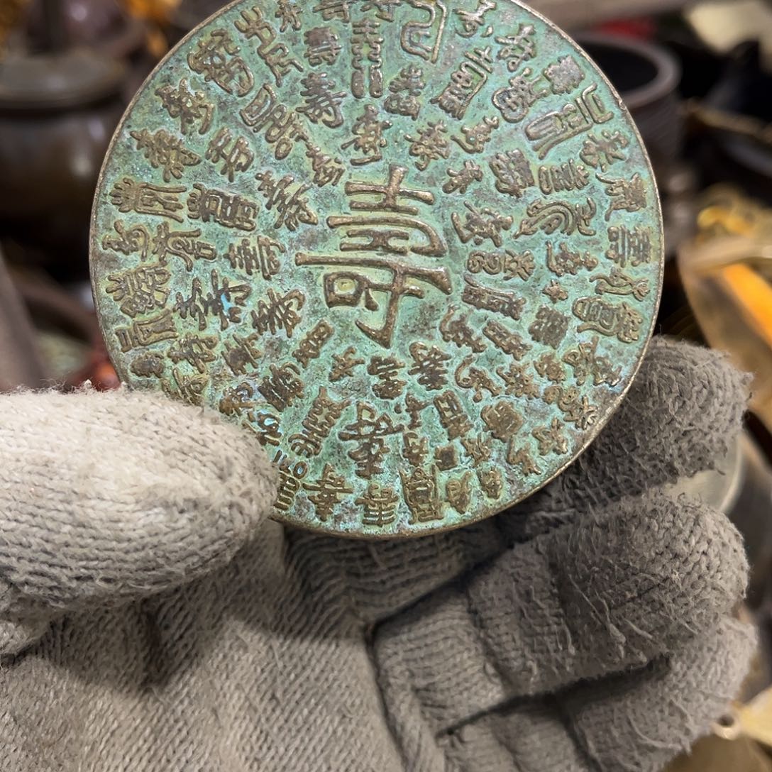 九***车闪电购铜摆件工艺品