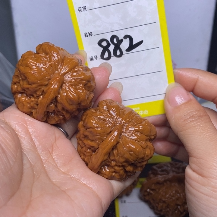 文玩核桃吊坠882/40一帆风顺