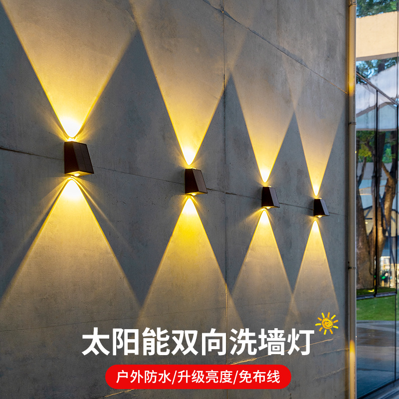 太阳能洗墙灯户外照明亮化庭院围墙装饰防水led别墅室外壁灯松弛商品图