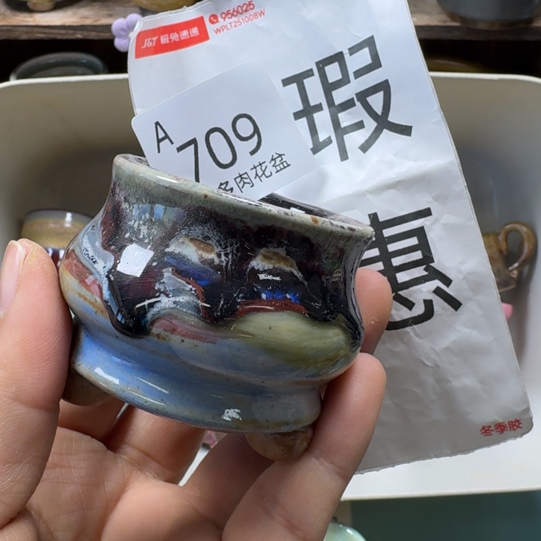 陶瓷艺术品设计与制作