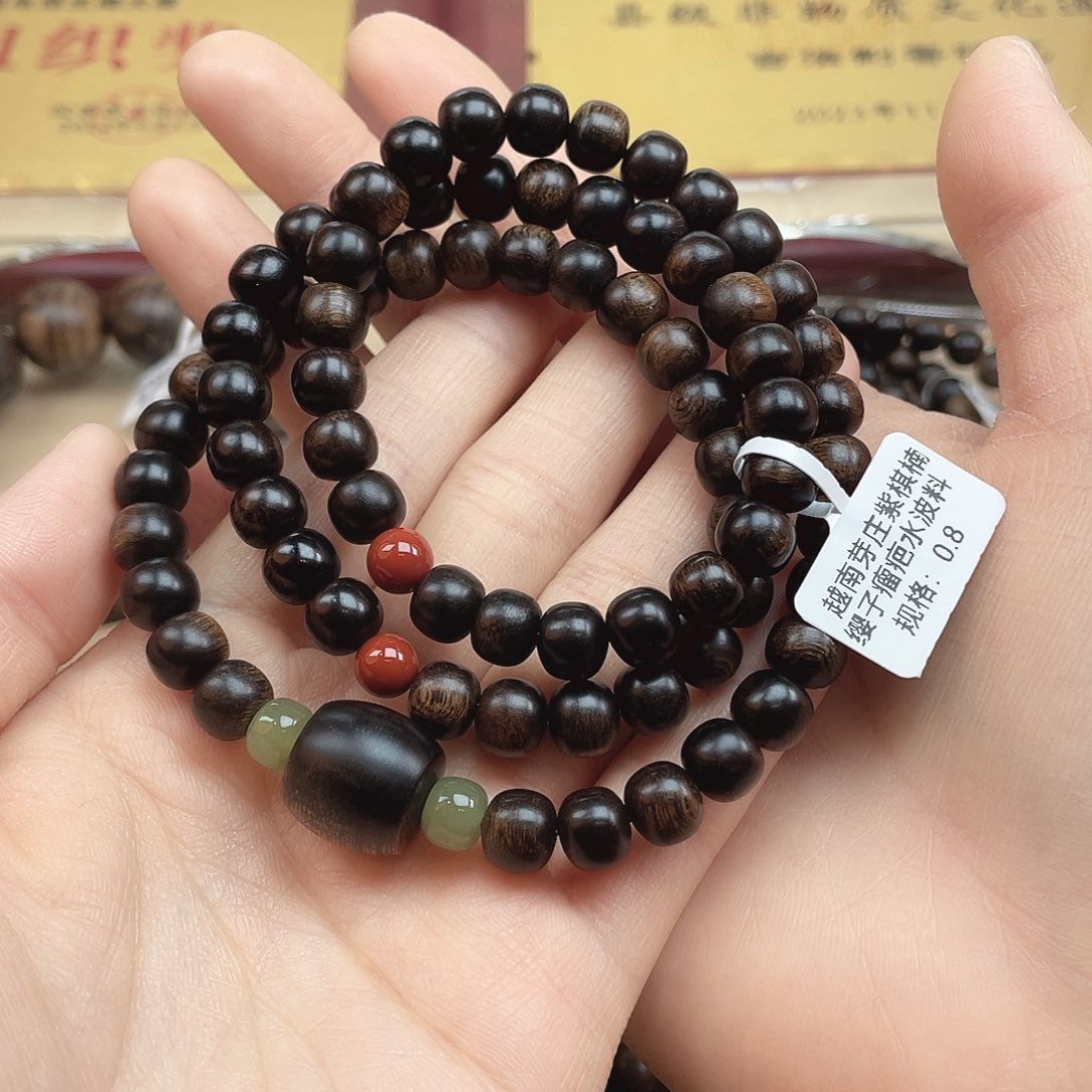 沉香手串越南芽庄紫棋缨子瘤疤水波