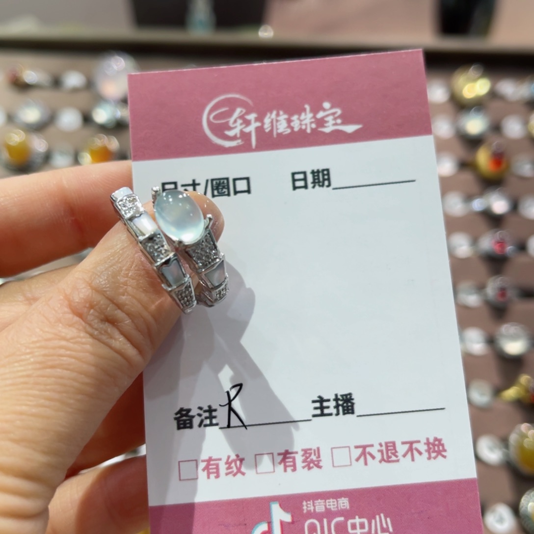 岫玉手镯未镶嵌R****g手镯