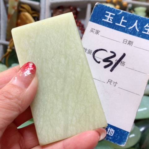 蛇纹石玉手把件未镶嵌2****9