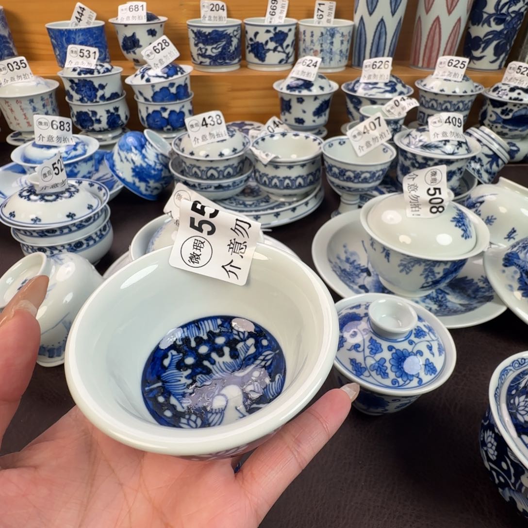 杯兔**士微瑕景德镇陶瓷